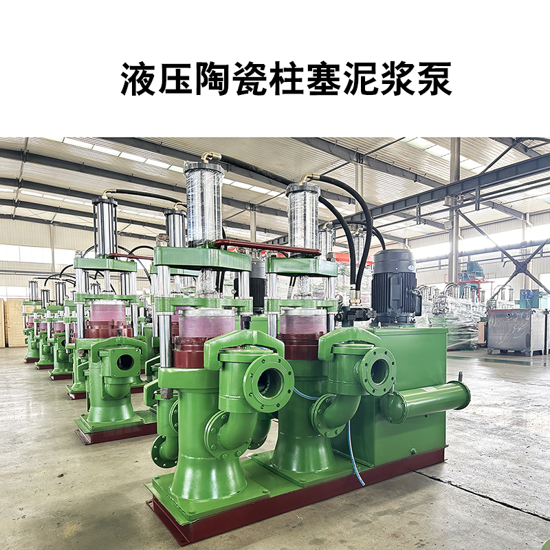 壓濾機(jī)入料節(jié)能泵_貨源直供