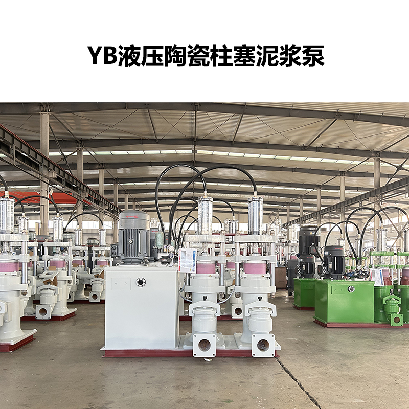 污泥陶瓷柱塞泵電機(jī)轉(zhuǎn)泵不動原因及解決辦法