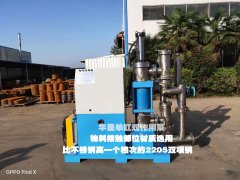 咸陽陶瓷柱塞泵的機械構造